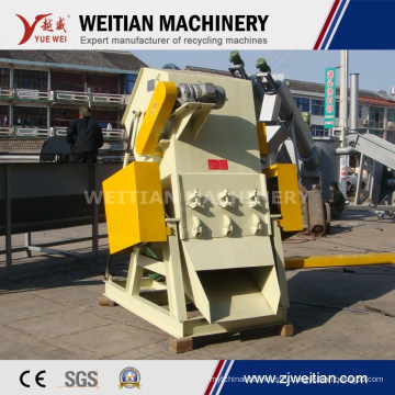 Factory Direct Sale Twin Shaft Plastic Bottle Crusher Machine